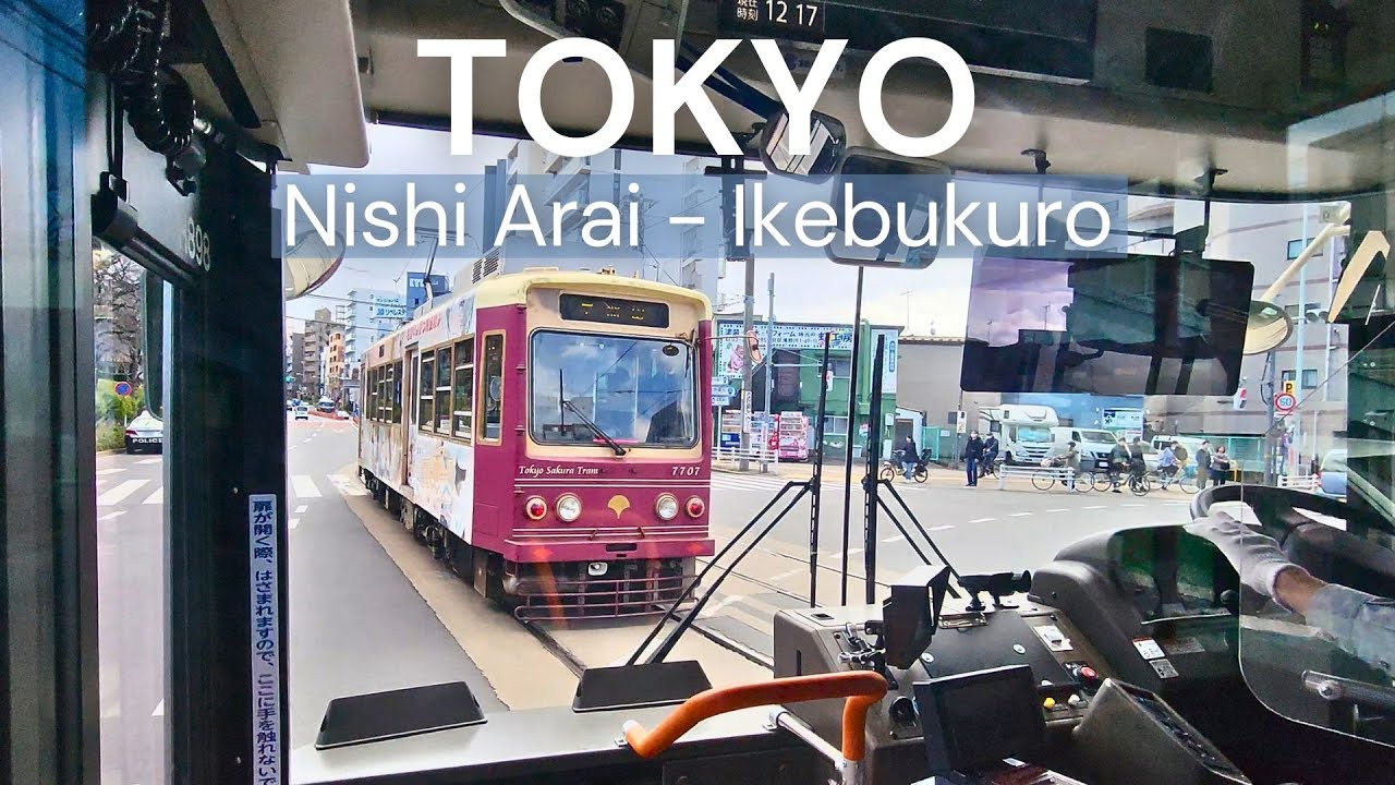 Toei Bus 王４０甲 Nishi Arai Sta. - Ikebukuro Sta. 西新井駅 - 池袋駅