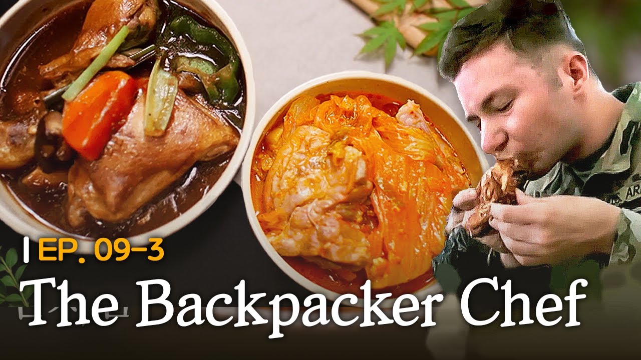 [K-Contents] What dish did YoungK recommend⁉️😋 | The Backpacker Chef EP.9-3 #Engsub #Kreality