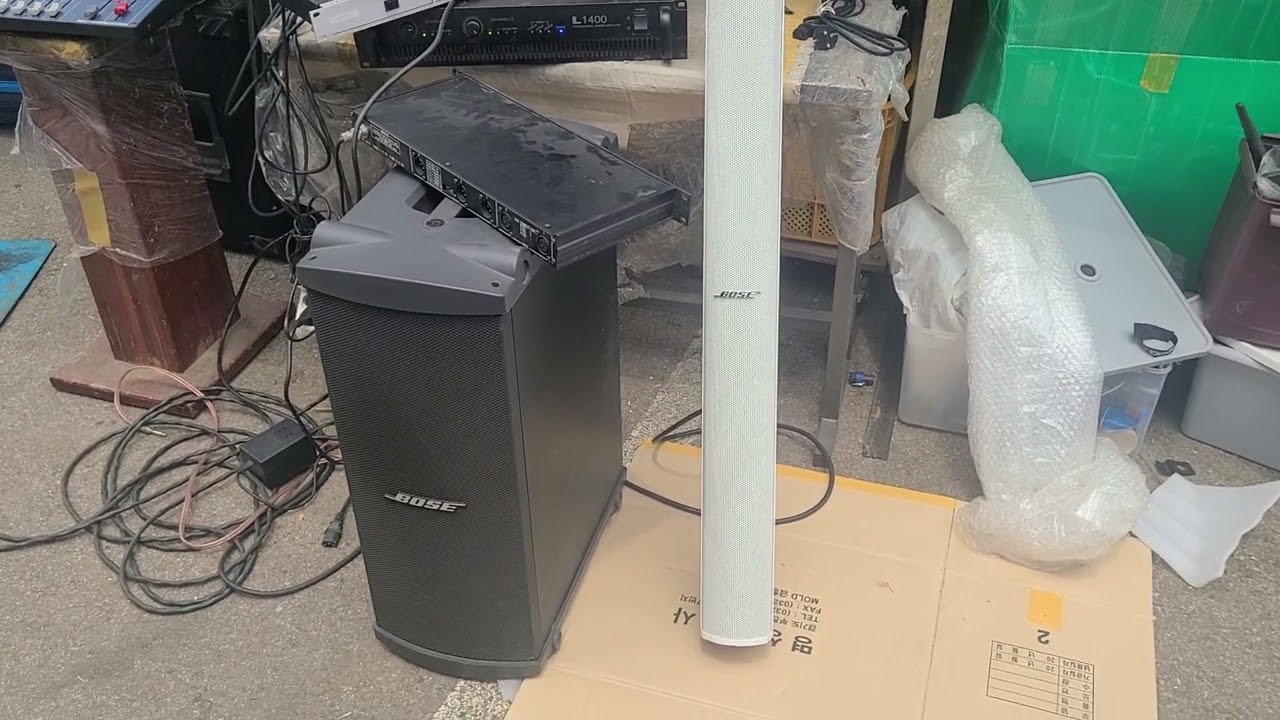 BOSE MA12 MB4 402C  시스템 테스트