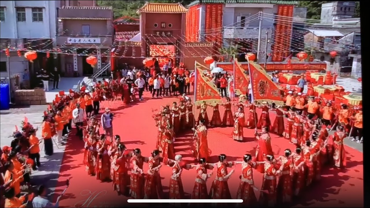 广东省台山市广海镇冲旁村盛典 Grand Ceremony in Chongpang Village, Guanghai Town, Taishan City, Guangdong Province