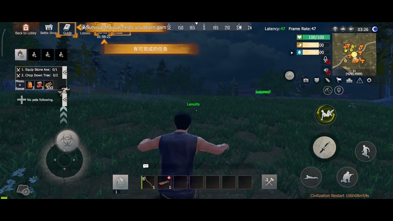 هكر راست موبايل مجانا. اخر تحديث  Rast MobileHacker Free Latest Version#pubg #راست_موبايل 