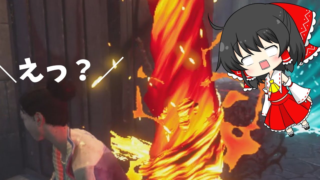 DBD遊んでみたpart199(ダークロードにはこれがあったな！？)[ゆっくり実況]