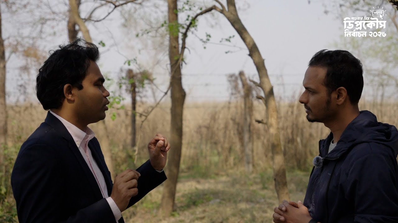 Power Grid Diprocoush Election 2026 🗳️| সাধারণ সম্পাদক | Interview with Enamul Haque