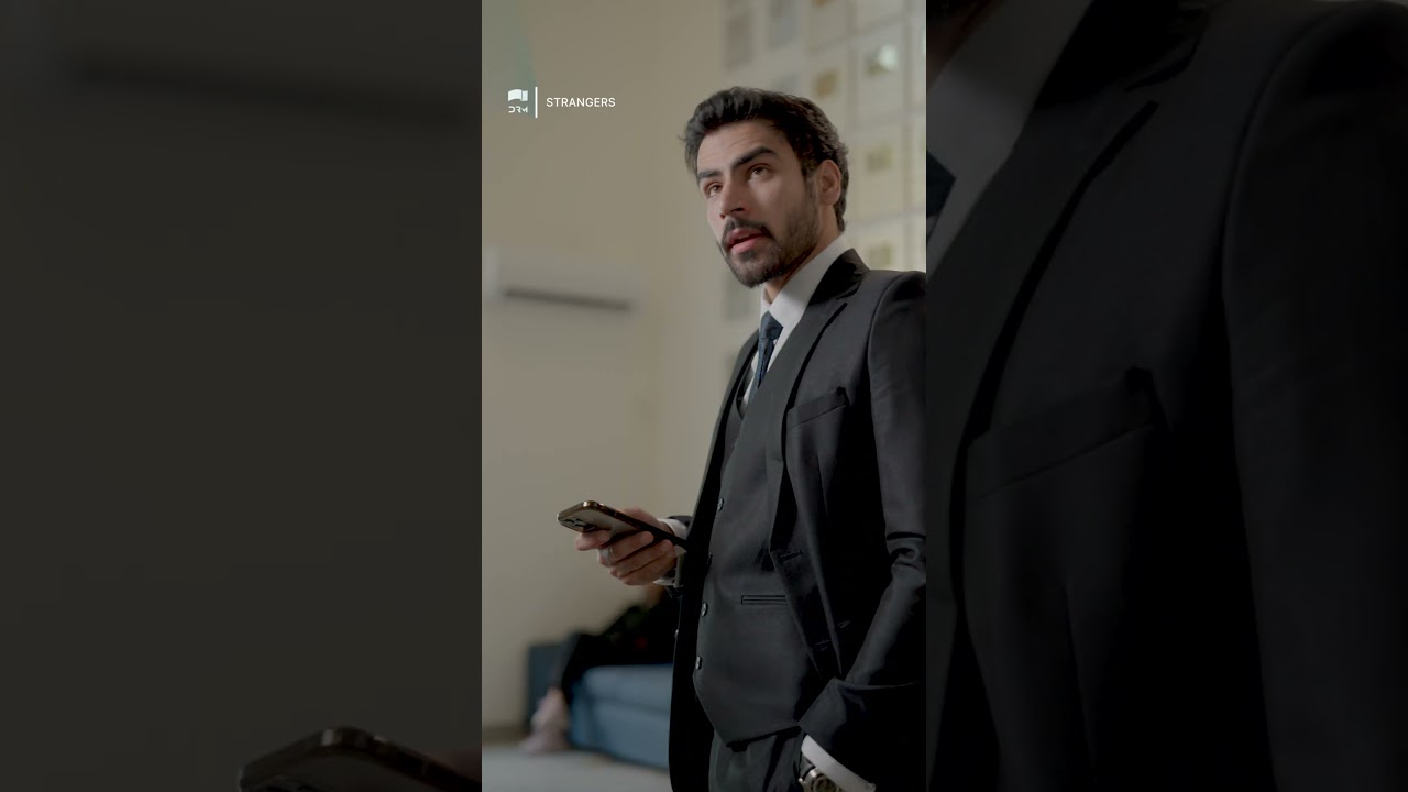 Strangers | Episode 3  First Ever Vertical Drama in Pakistan | Khushhal Khan, Mamya Shahjaffar