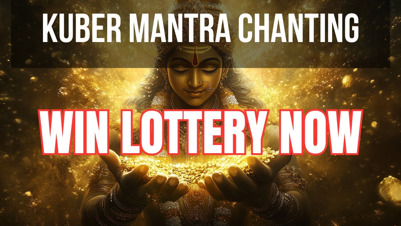 Win Lottery Now 💰 Chant 108 Times | Kuber Mantra for Instant Wealth