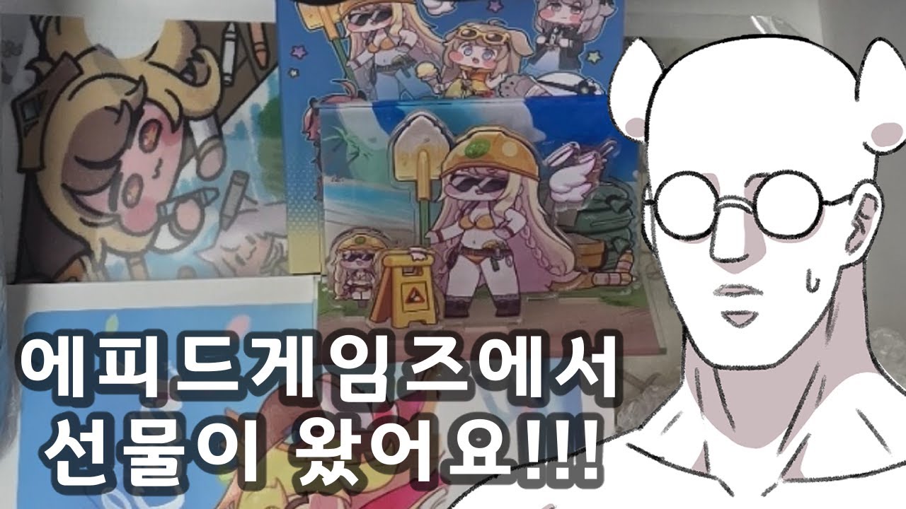 볼따구랑 가슴만 그렸는데 지켜보고 있었나 봐요...엄마야!!