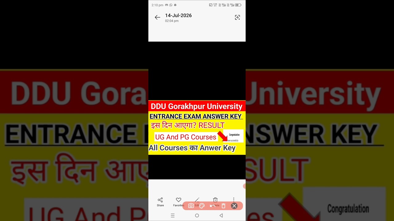 DDU Gorakhpur University Entrance Exam Answer key 2026 #ddu #ddugu