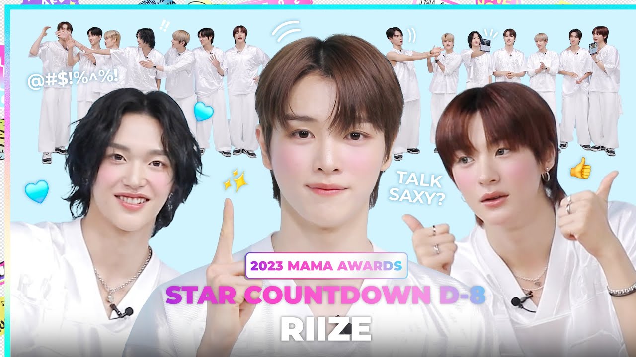 [#2023MAMA] STAR COUNTDOWN D-8 by RIIZE #유료광고포함