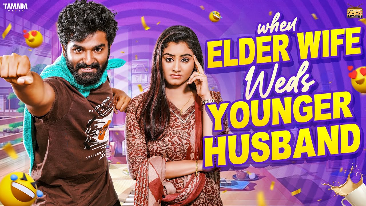 When Elder Wife👰&zwj;♀️Weds Younger Husband 💍|Ft.Jaiseelan & Samyutha| @narikootamofficial |Tamada Media