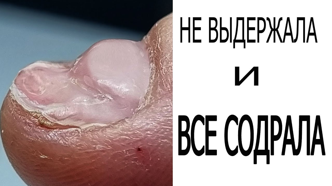 готова к ХЭЙТУ  преображение COSMOPROFI