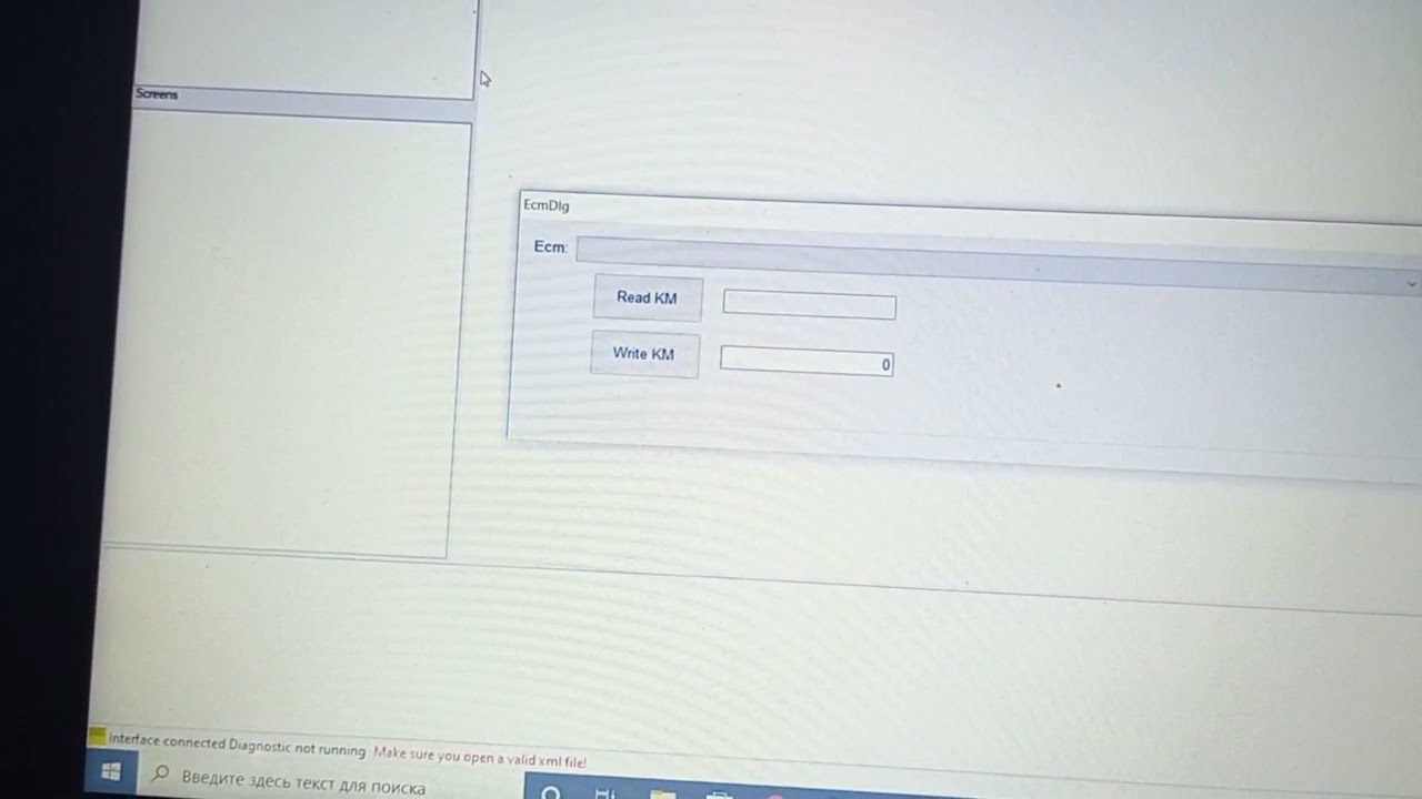 Renolink & SCENIK SID305 (изменение пробега)