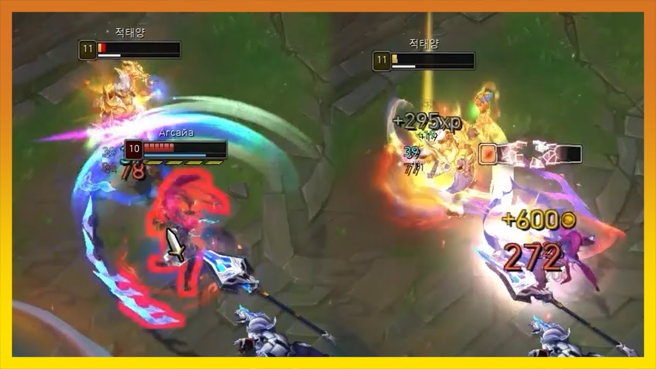 니가 이길줄 알았냐?