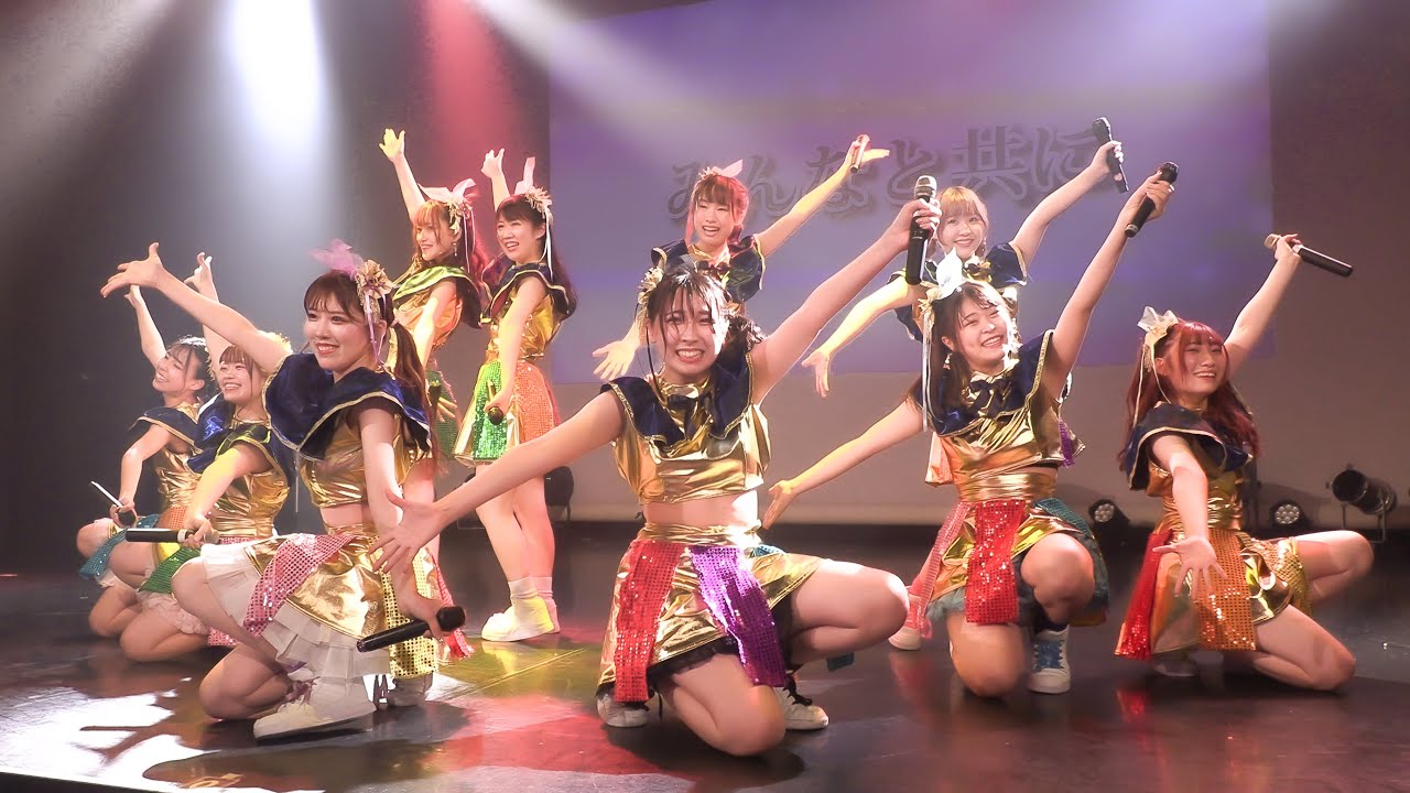 やっぱりまかろん。(同志社大学)　UNIDOL 2022 Summer 関西予選