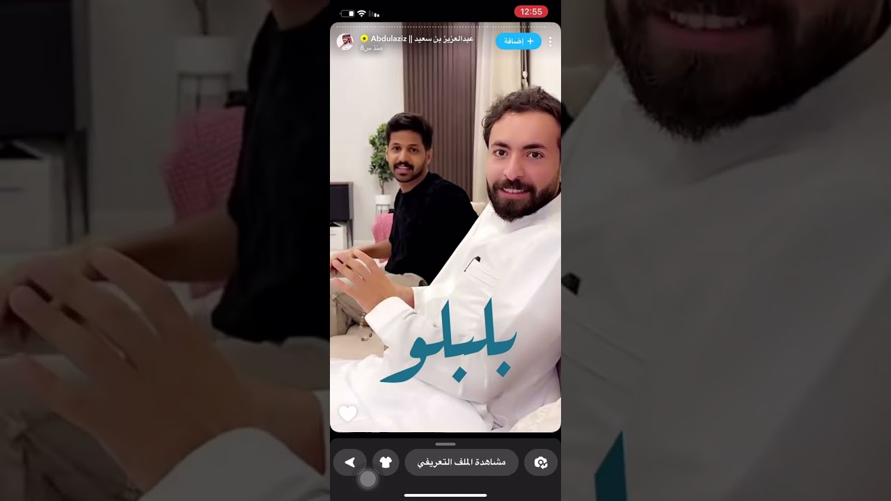 سنابات عبدالعزيز بن سعيد و منيف الخمشي و محمد ناصر الحربي