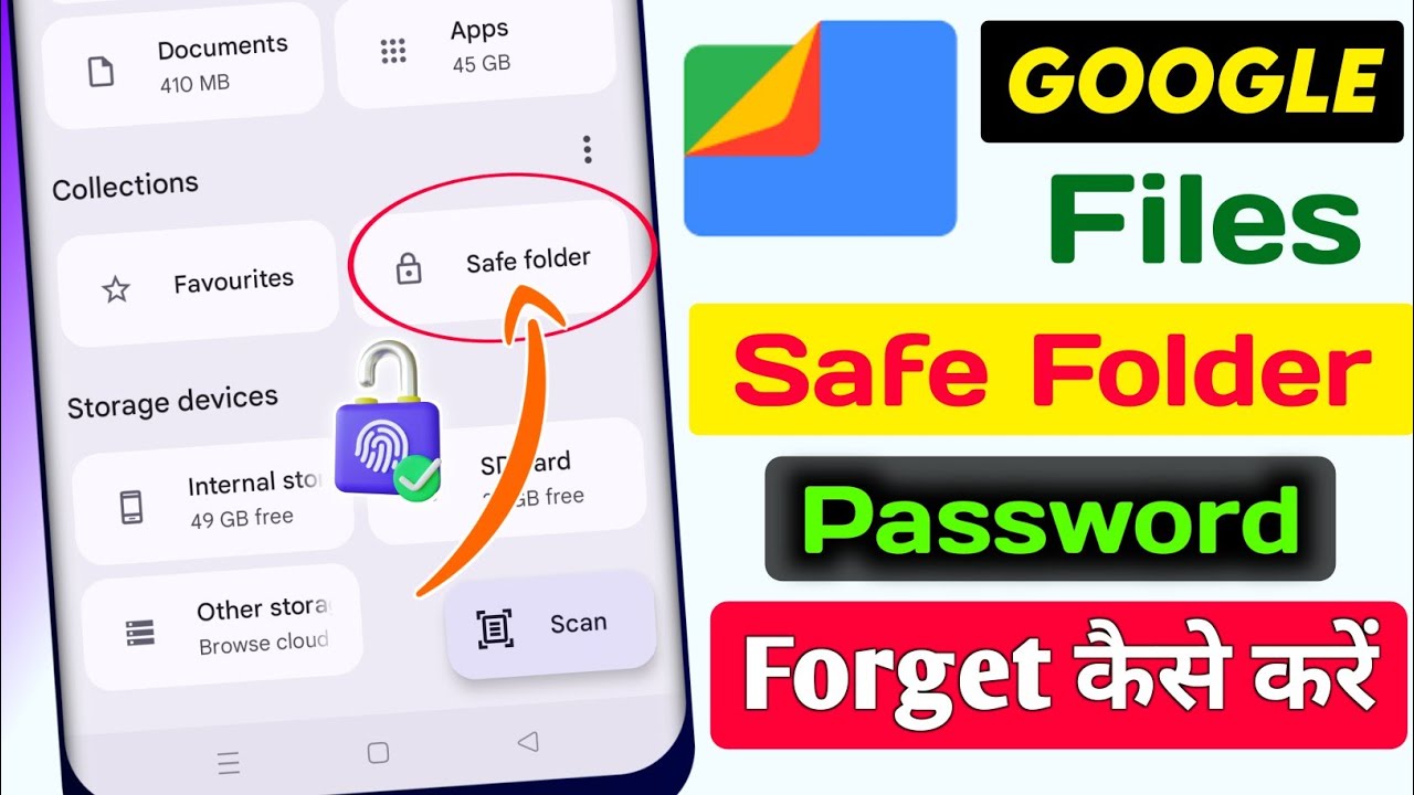 google files safe folder forgot password | Google files safe folder password pata kaise karen