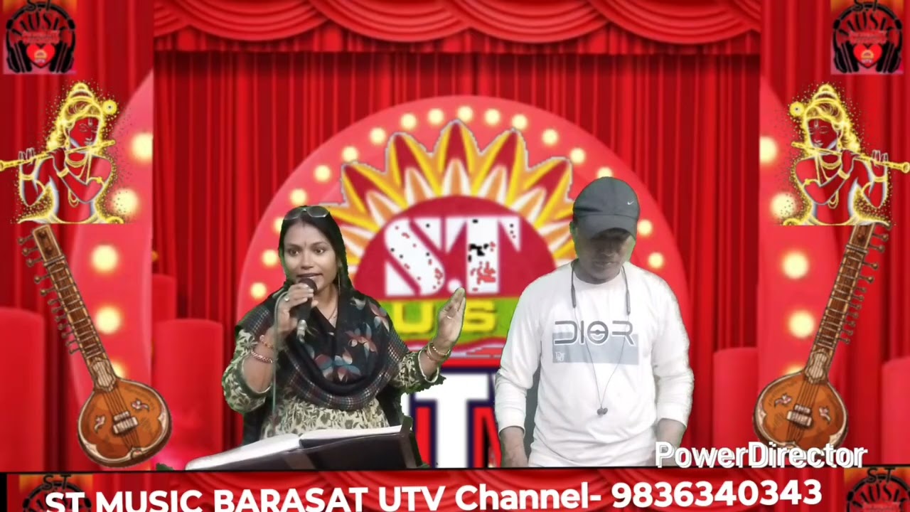 Barnali seal (singer)ST MUSIC BARASAT UTV channel. 