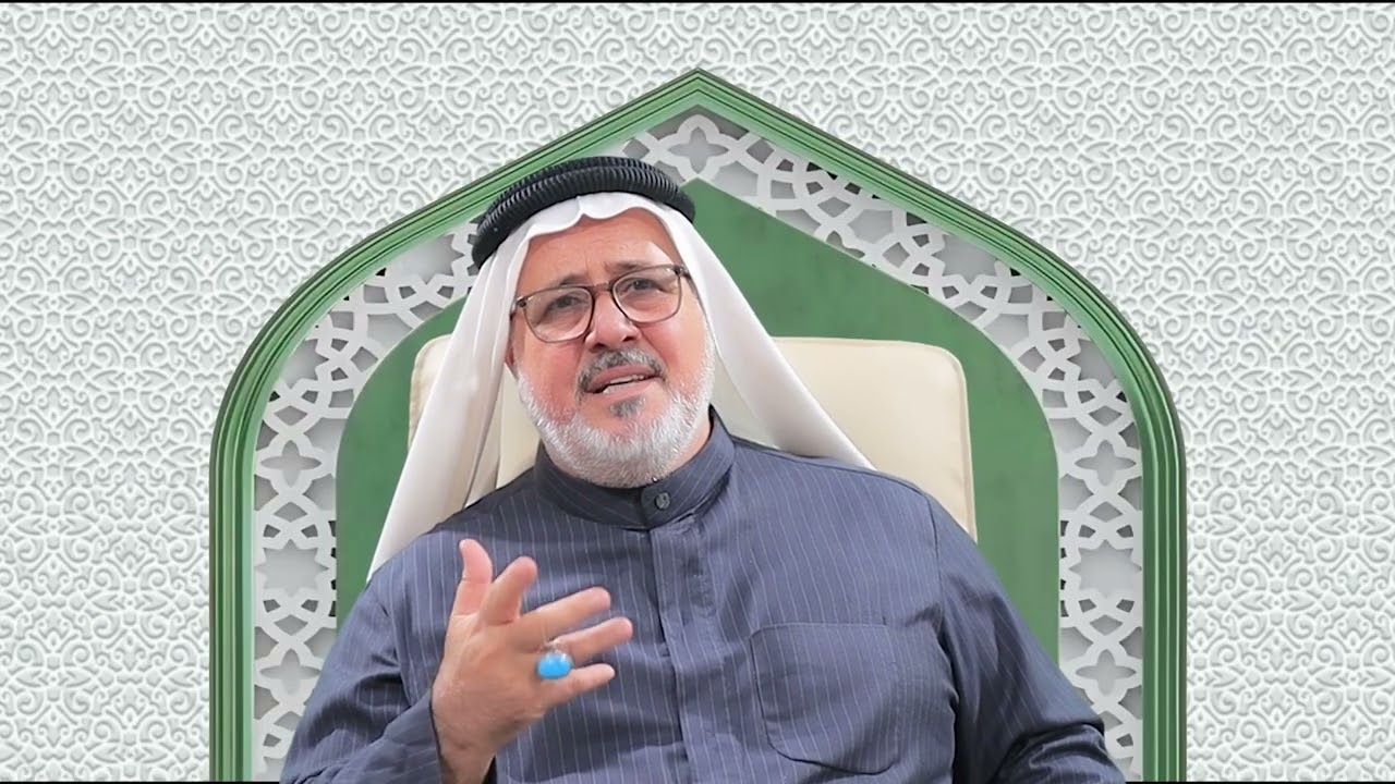 لحظاتُ اللقاء الميمون | الحلقة 10| لحظة الشوق لِلمولىٰ | المربي الحاج رحيم الأسدي