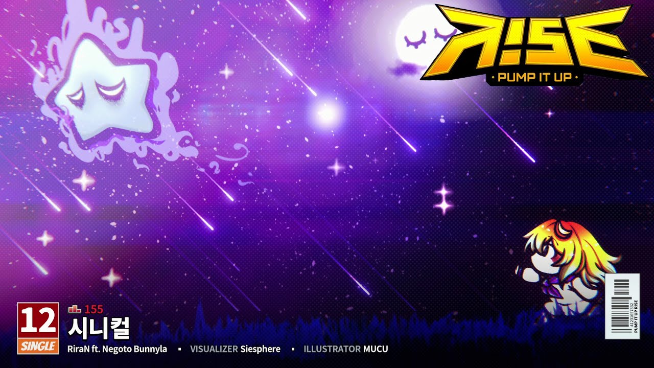 [PUMP IT UP RISE] Cynical (시니컬) S12 (Audio Fix Ver.)