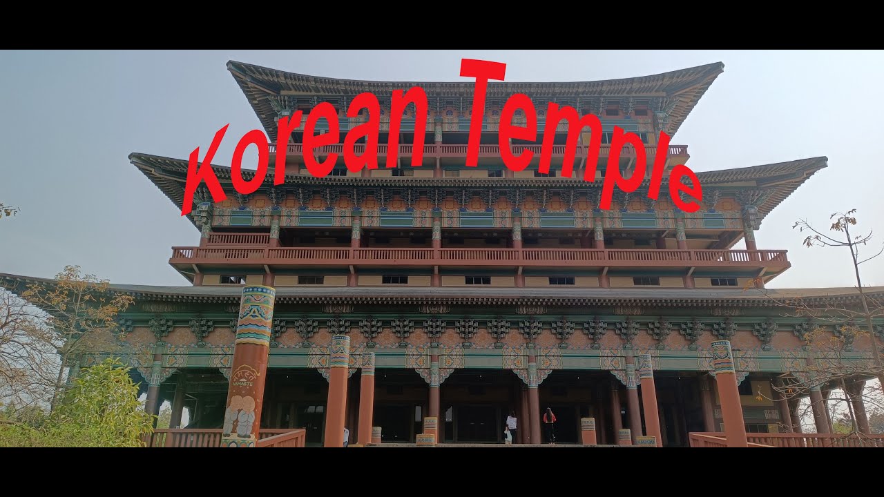 Korean Temple Lumbini || Korean Monastery Lumbini | Lumbini