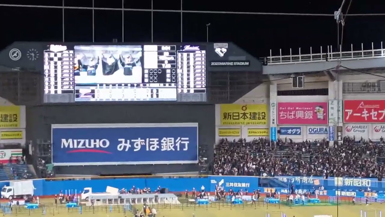 ロッテ　オリックス　二次会　2025.7.19