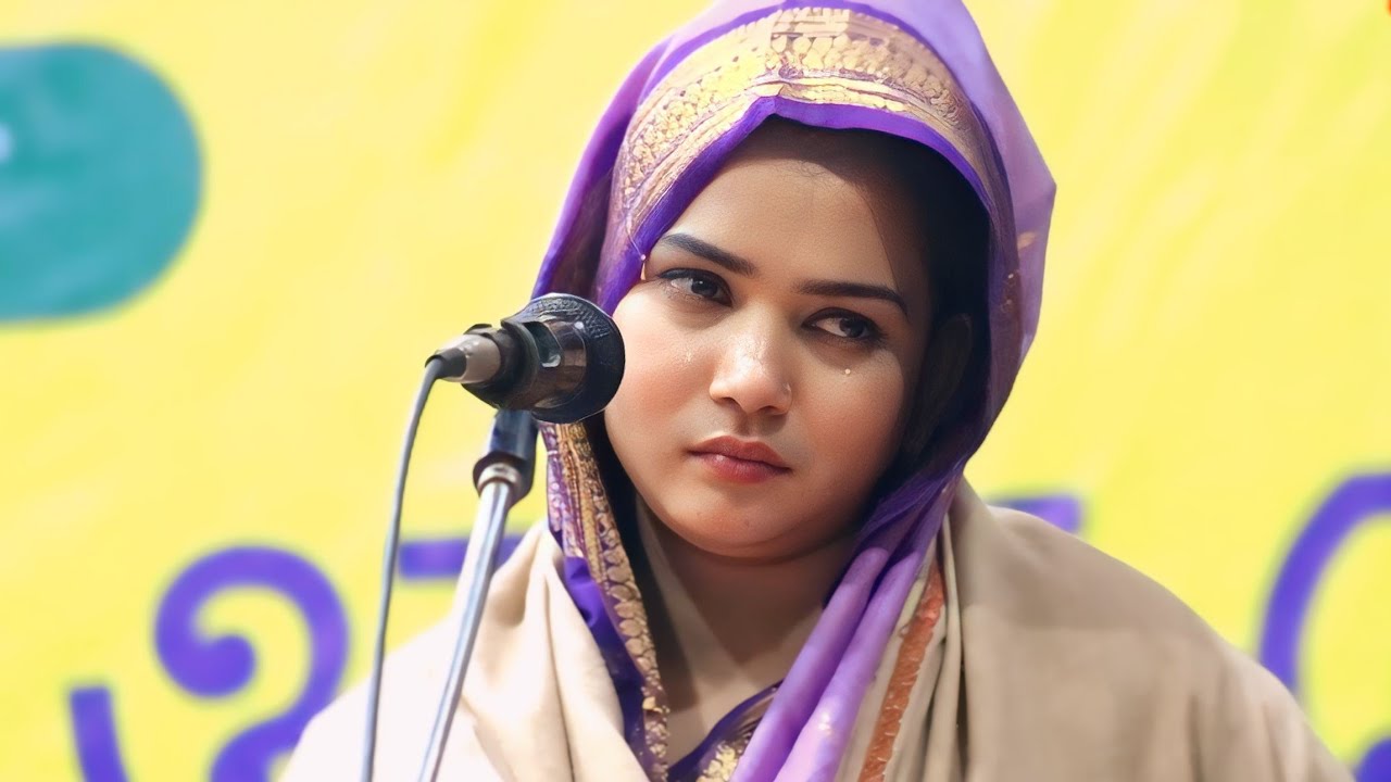 মুক্তা সরকার | সে যে আমায় রাখে মনে বুঝলাম বাঁশি রে গানে গো | Mukta Sarkar | Se Je Amai Rakhe Mone |