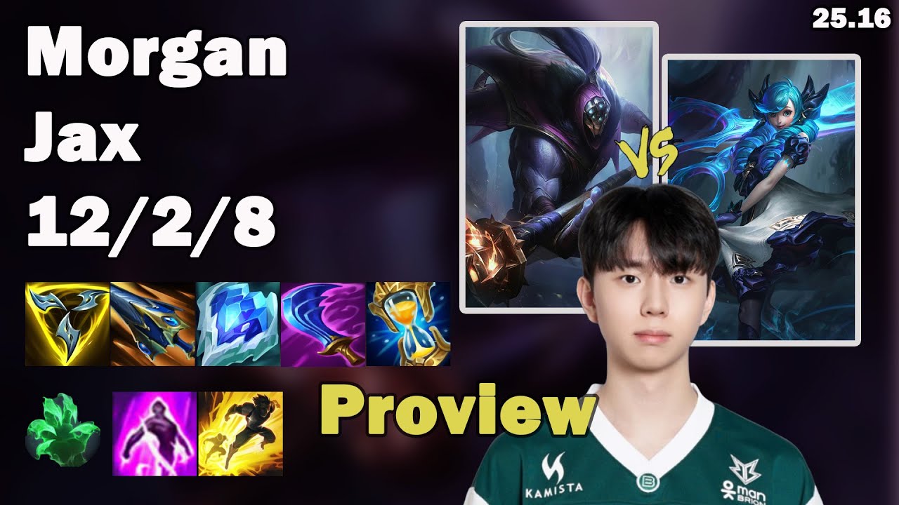 🔥 Morgan Jax Top Proview | Korea Challenger Solo Queue | Patch 25.16 | League of Legends 🔥