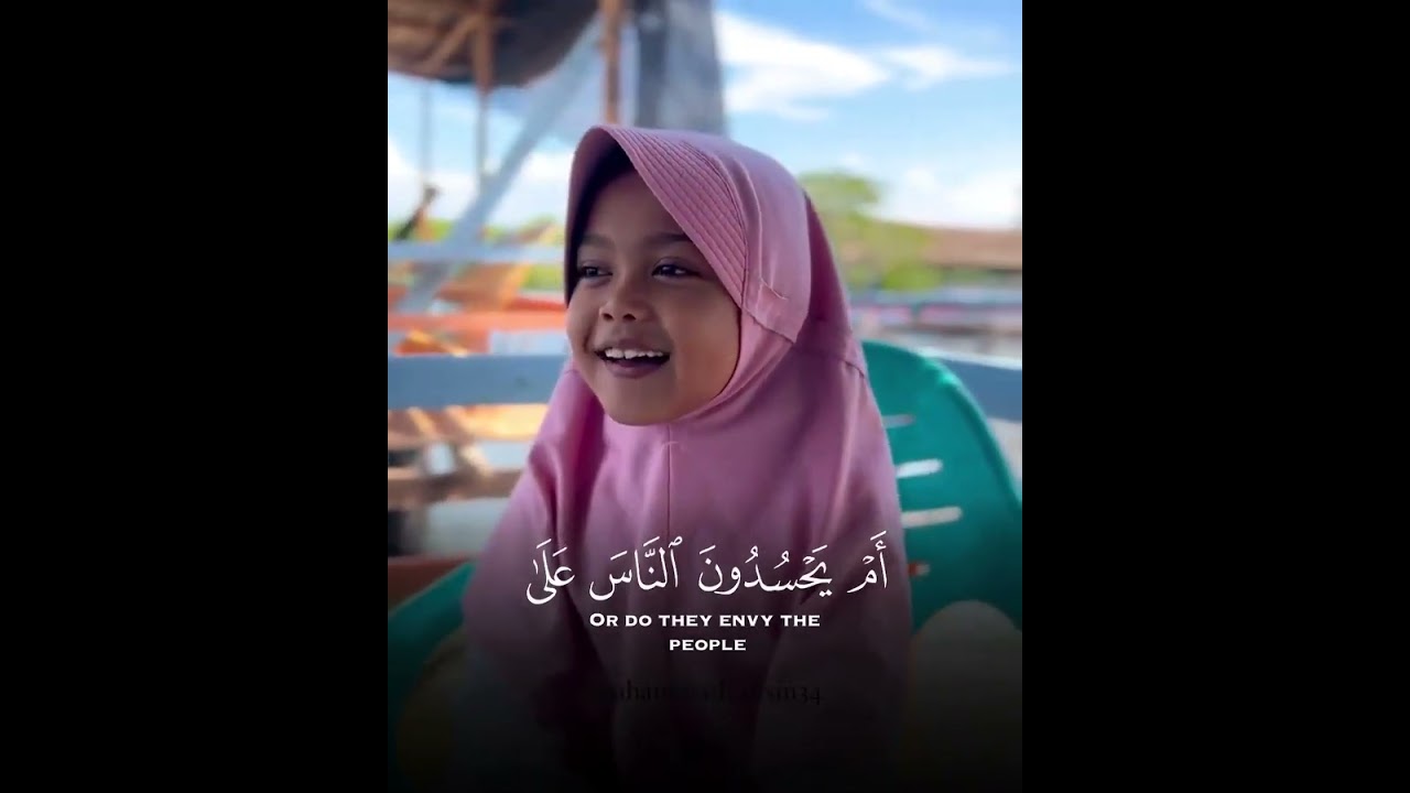 tilawat Quran Pak beautiful voice of baby girl | Recitation of Quran