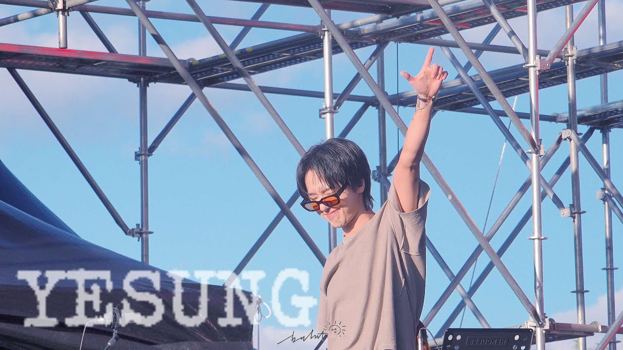 [4K] 241004 YESUNG 예성 FULL LIVE @ 2024 부산국제록페스티벌