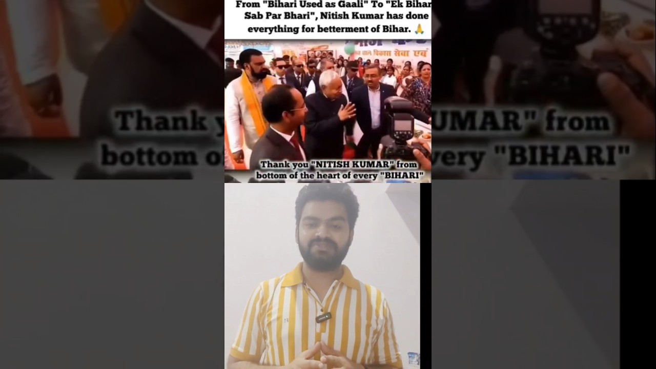 Nitish Kumar resignation from the post of CM. #trending #viral #latestnews #biharnews #nitishkumar