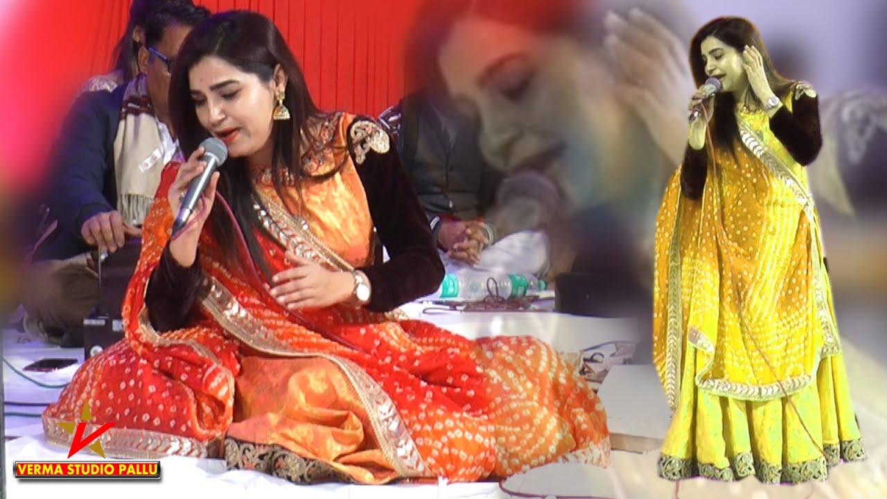 बहुत ही सुंदर भजन | कौशल्या रामावत की मधुर आवाज में | ऊंचो देवल उजलो | भोमिया जी भजन (Verma Studio )