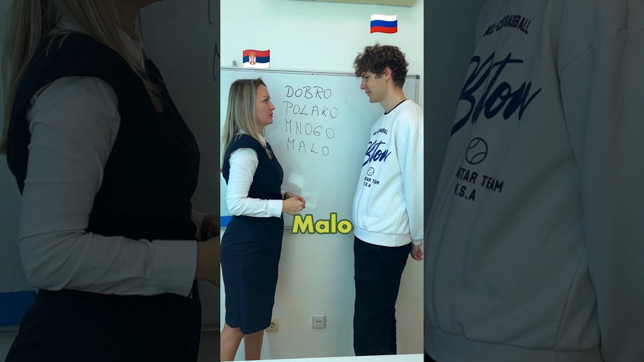 Kako Rusi 🇷🇺 obično izgovaraju srpske reči 🇷🇸 😅 #srbija #rus #fun