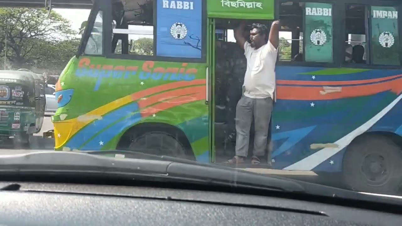 From CRB to Dampara with kids