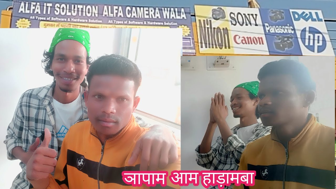 Second Hand DSLR Camera or Laptop Dumka ll Aam Haramba Napam Huyna 2026
