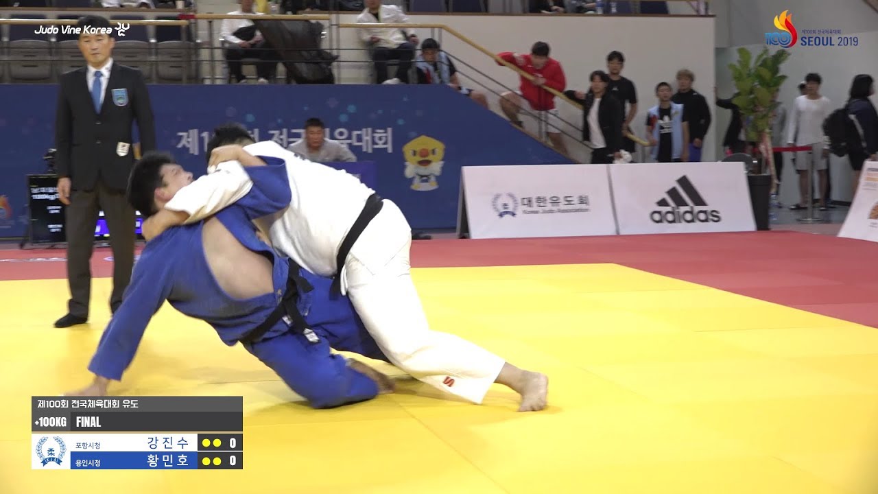 2019 전국체전 유도 | 남자일반부 +100KG 결승전 | 포항시청 강진수 vs 용인시청 황민호