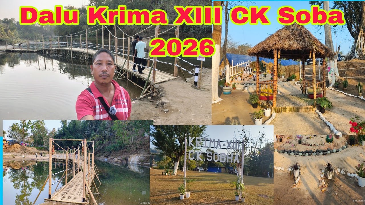 Dalu Krima XIII CK Soba 2026 Biaprangko Mesokatenga