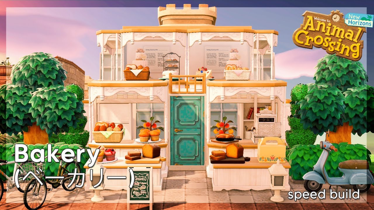 Bakery 🍞🥖 Animal Crossing New Horizons [あつ森] | Speed Build