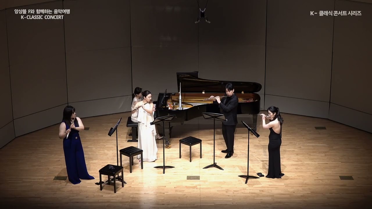 Dvořák, Slavonic Dance op.72  No.2 and op.46  No.2 ,7 -Flute Quartet and Piano.