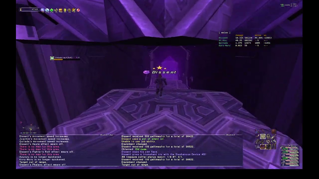 FFXI Sortie DNC Solo Aurum Coffer + Easy Objectives (6-25-24)