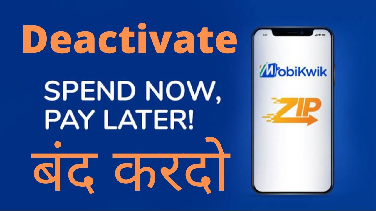 Deactivate Mobikwik Zip Pay Later Account  | How to close Mobikwik Zip Account | @ishanllb