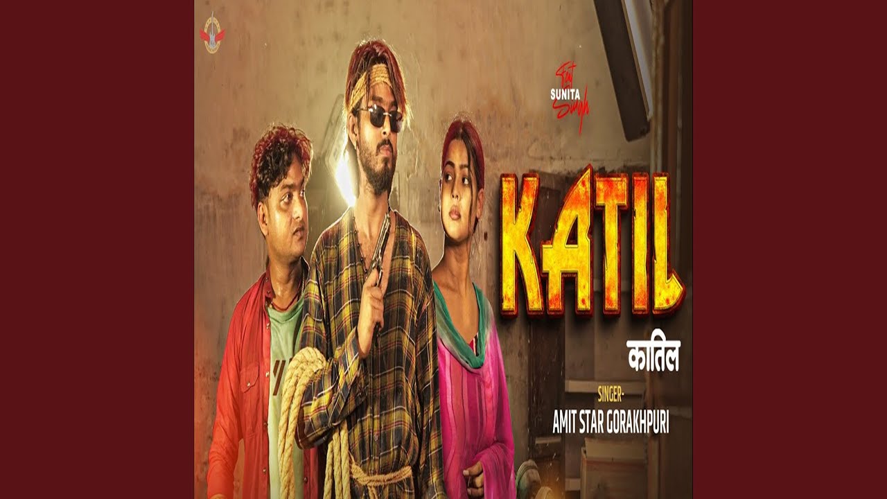 Kaatil