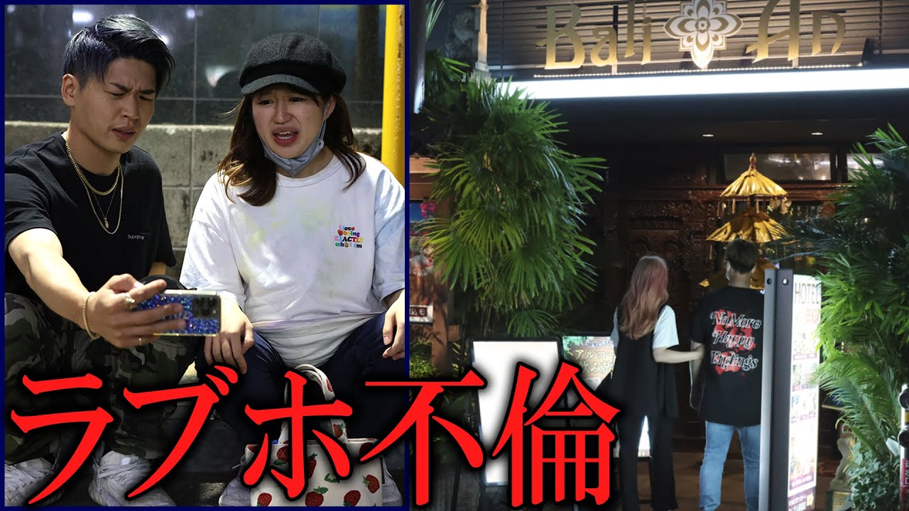 【離婚の危機】妊娠で大変な時期に旦那の不倫が発覚しました･･･