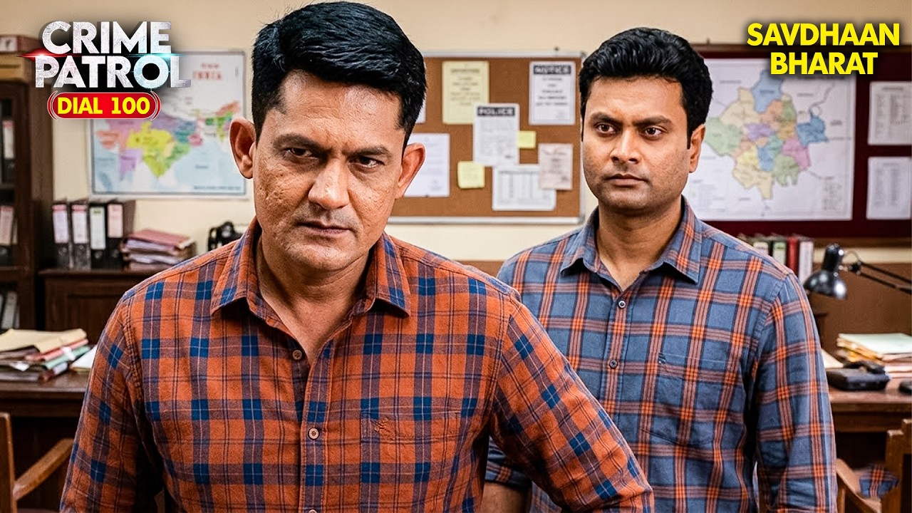 पुरानी File खुली&hellip; और सामने आया चौंकाने वाला सच | Crime Patrol City Crimes | Savdhaan India | #2026