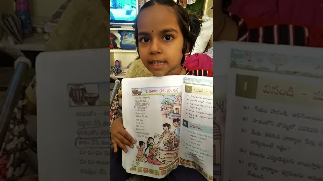 Telling tabla poem 7years old girl.