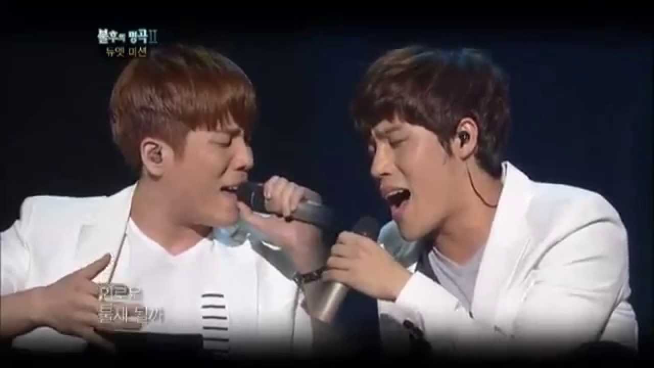 [HIT]불후의명곡2(Immortal Songs 2)-창민&이현(2AM&8eight) 바다에누워20110709 KBS