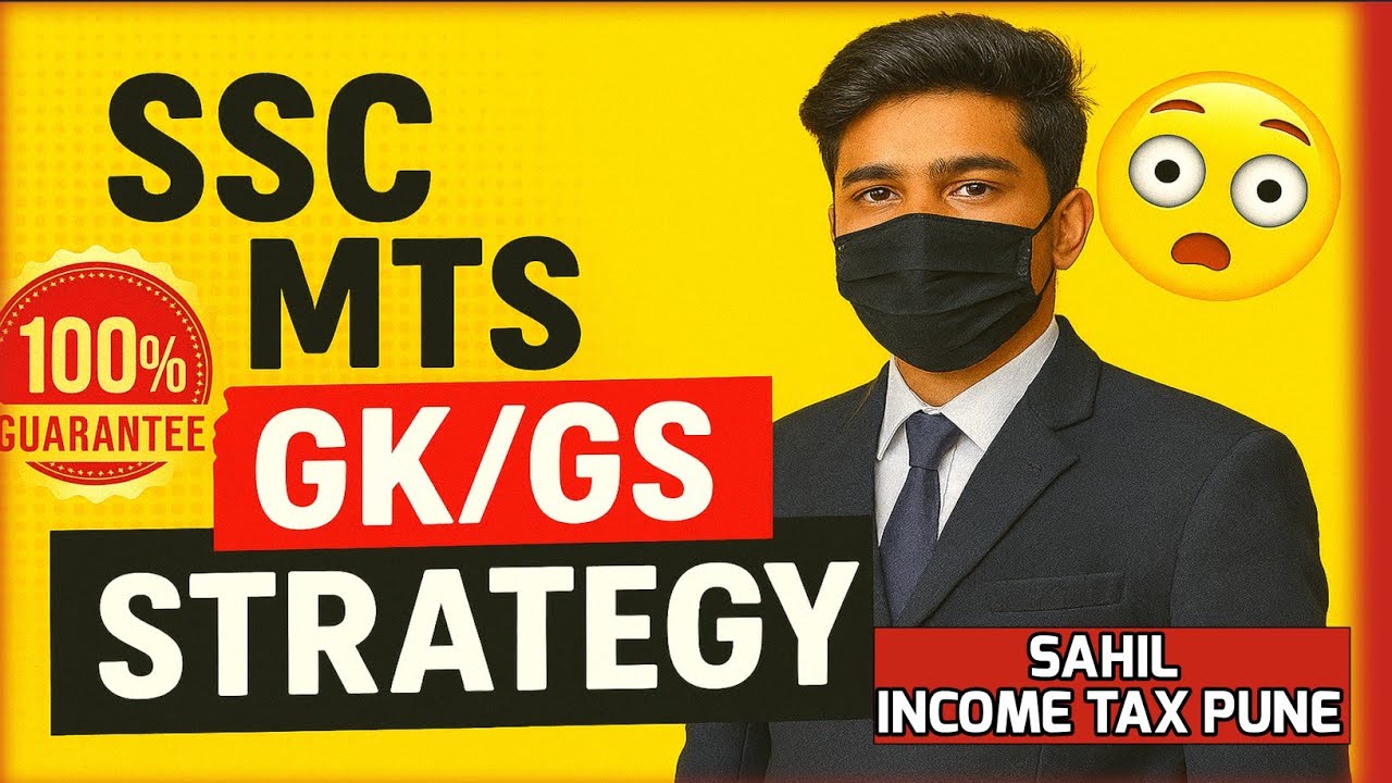50 दिनों में GK/GS का syllabus complete करे 🤓 GK/GS Strategy Video for SSC MTS 2025 🤩 #sscmts2025
