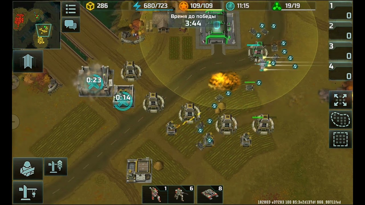 AOW3 INDUSTRIAL CANAL (Art of war 3 Skirmish Индустриальный Канал)