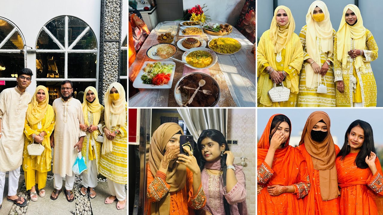 আমাদের ঈদ । Eid Mubarak | Eid Vlog | Food blogger