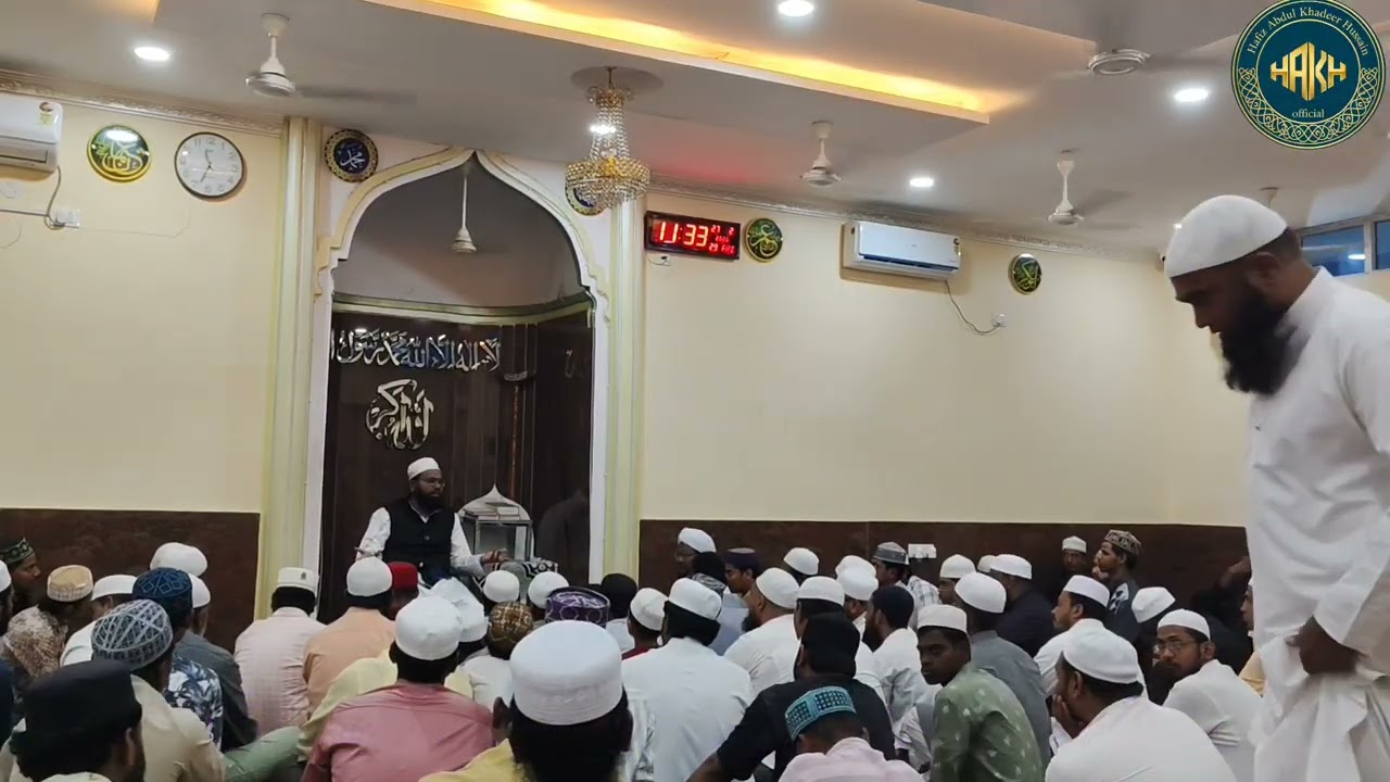 TARAVEEH & hafiz quran ki fazilat | Jalsa e katam quran | mufti ahmad Muzammil sahab DB |27/02/2026 