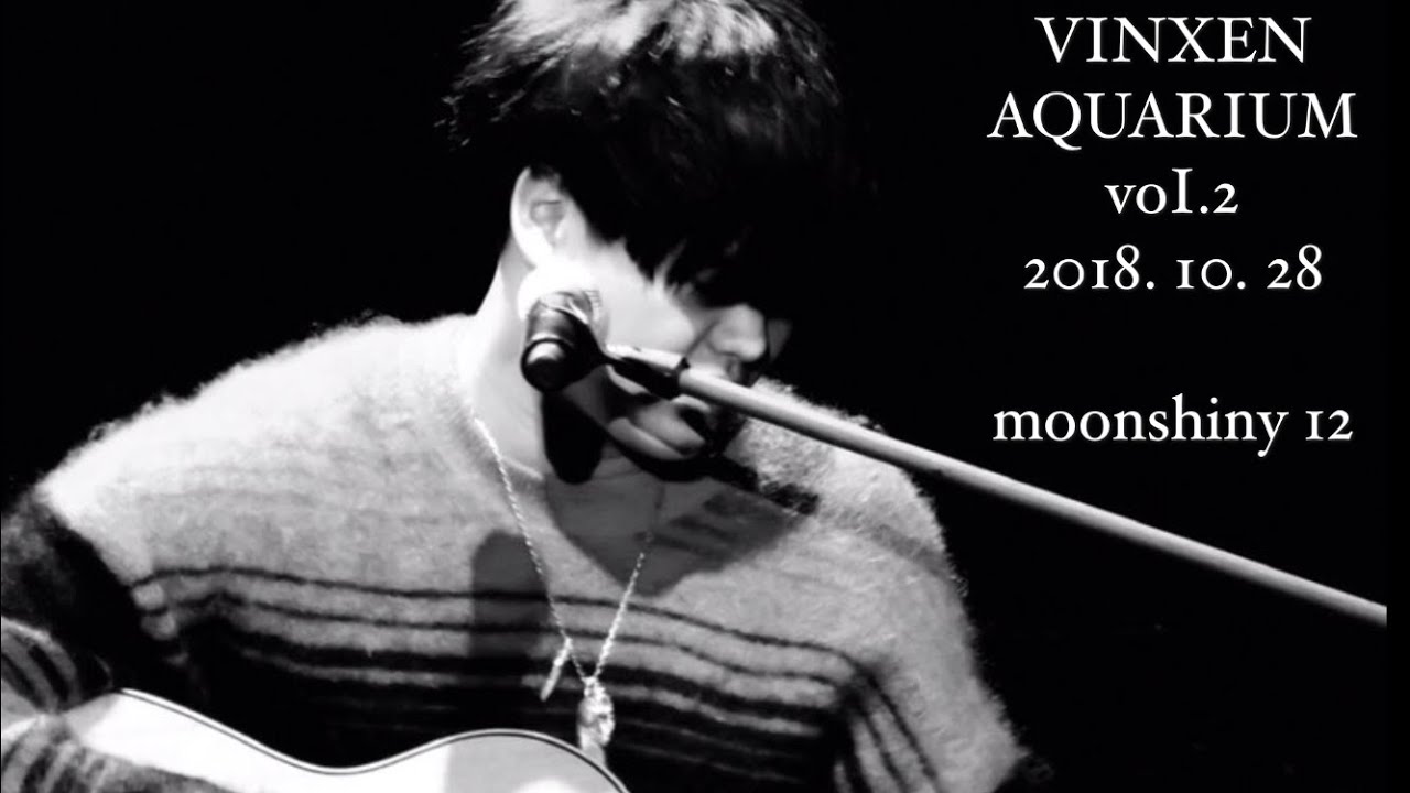 20181028 빈첸 VINXEN 'AQUARIUM vol.2' - 2일차 (Full)