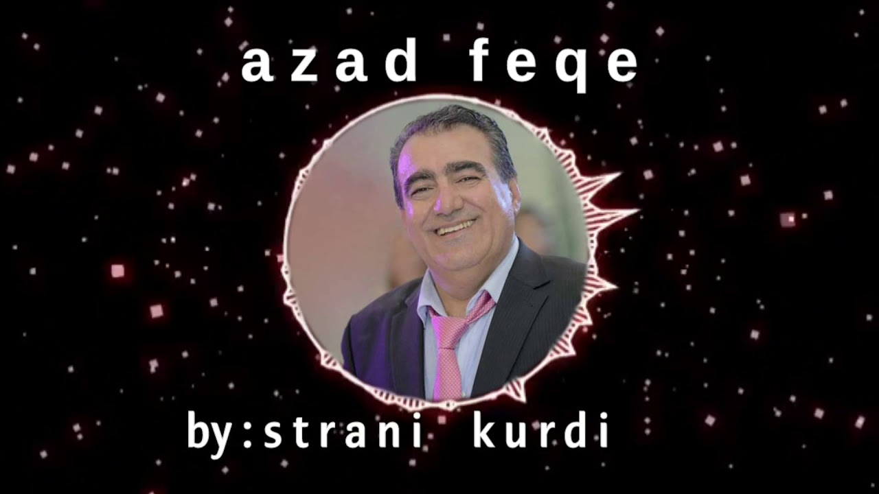Azad feqe 2009 part 01 اذاد فقه شيخاني قديم